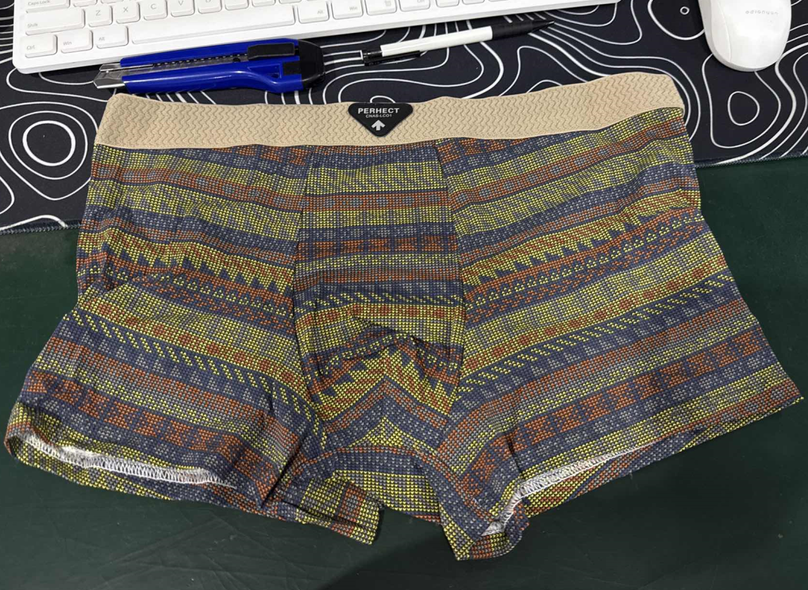 ⏳Spécial à durée limitée⏰Sous-vêtements homme confortables à motifs colorés🩳