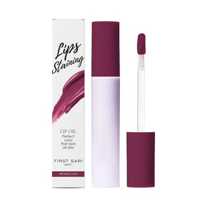 💄Teinture nourrissante pour les lèvres Glass Glow