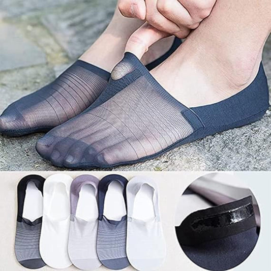 ⏳Spécial à durée limitée⏰Ensemble de chaussettes invisibles en soie glacée🧦
